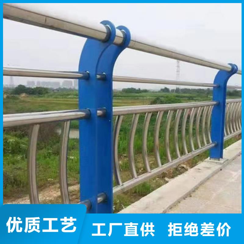 采購橋梁機動車道護欄必看-專業(yè)品質