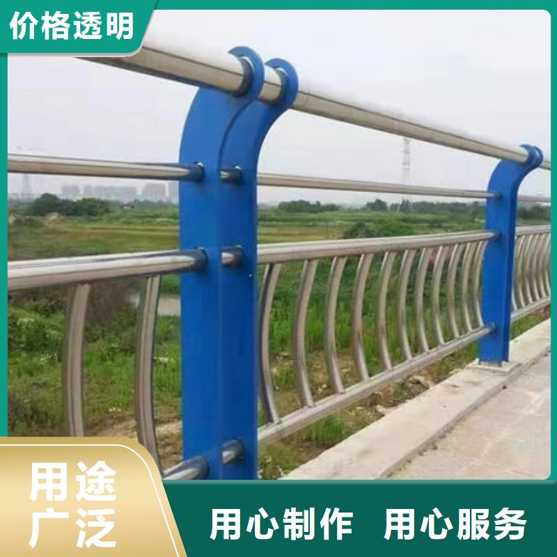 景观护栏追求品质