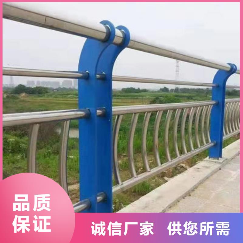 景觀護欄【中央分隔欄】產(chǎn)品性能