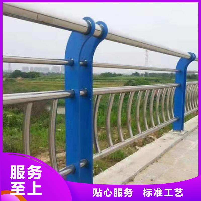【景觀護(hù)欄】河堤護(hù)欄優(yōu)選廠商