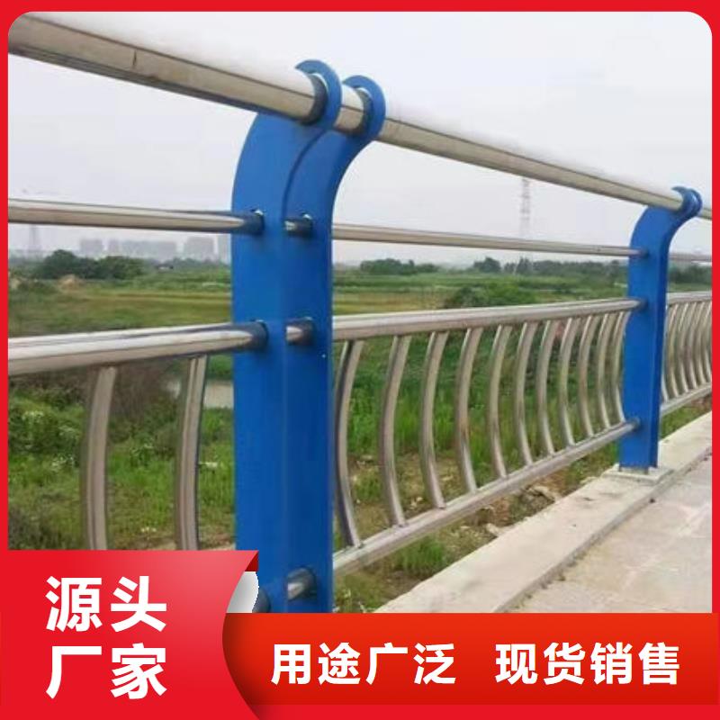  景觀護(hù)欄實力優(yōu)品