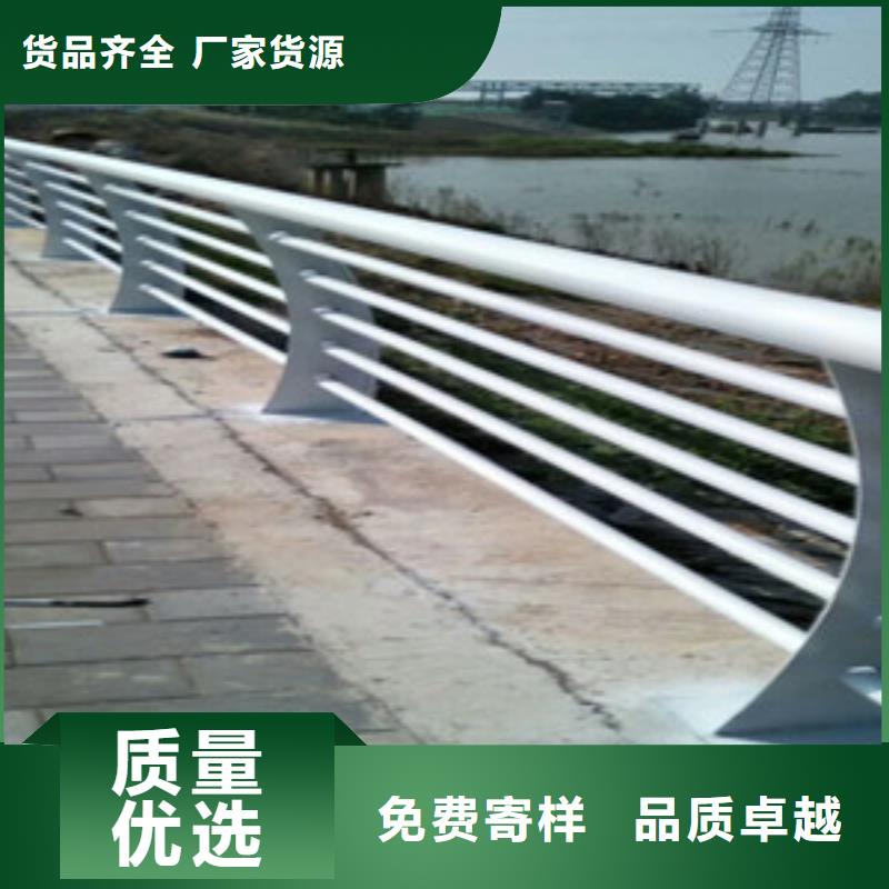 優(yōu)質(zhì)橋梁人行道護欄廠家