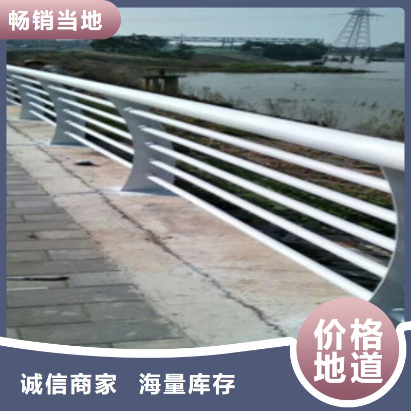  景观护栏可零售可批发