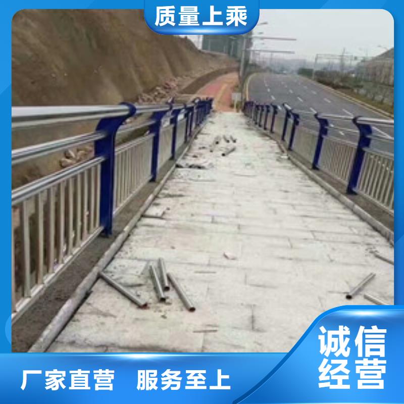 景觀護(hù)欄_防撞護(hù)欄快速生產(chǎn)
