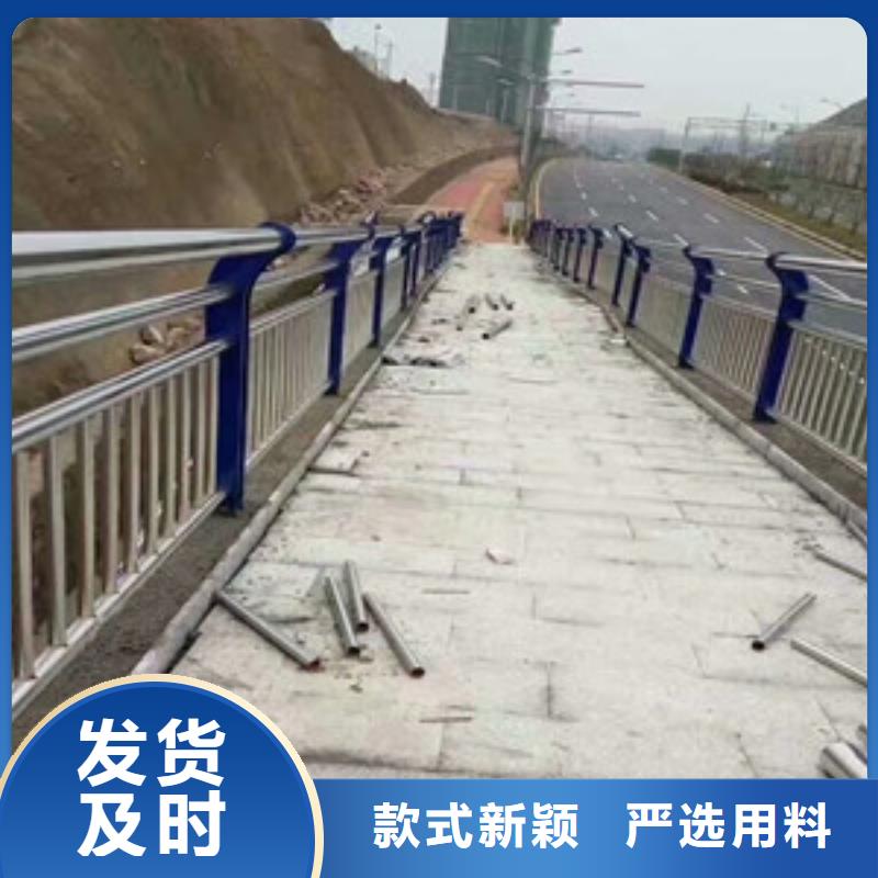 【景观护栏防护栏真实拍摄品质可靠】