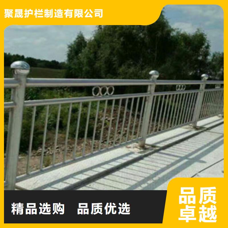 景观护栏质量上乘