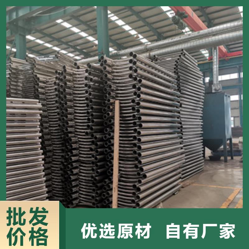 服務周到的201不銹鋼復合管銷售廠家
