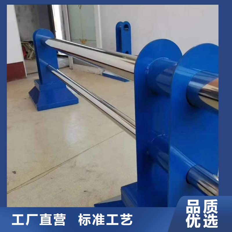  景观护栏多种场景适用