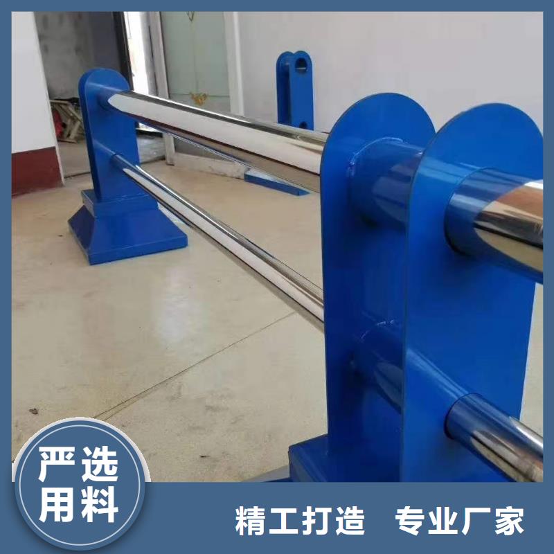  景观护栏直销厂家