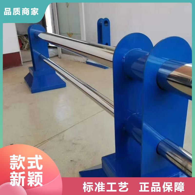 景观护栏专业品质