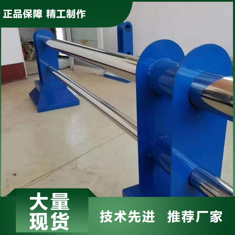 景觀護欄【橋梁護欄】適用范圍廣