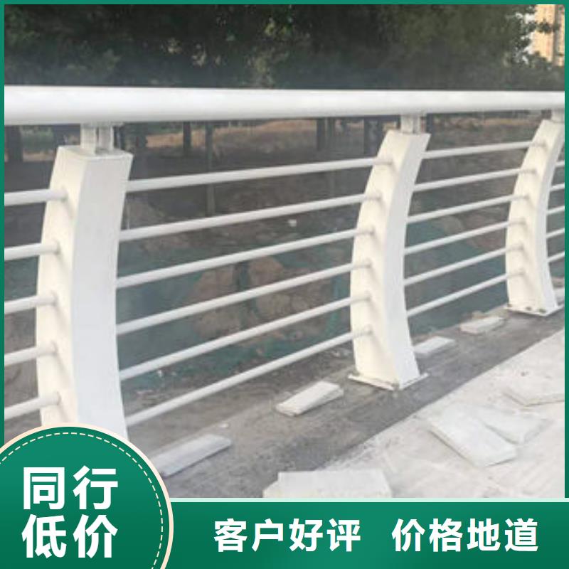【图】桥梁两侧防撞护栏生产厂家