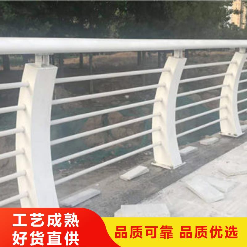 景觀護(hù)欄原廠制造