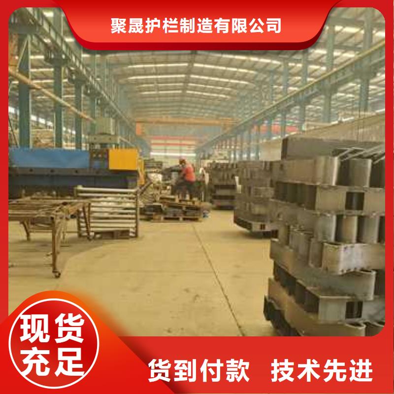 景观护栏不锈钢桥梁护栏厂工厂现货供应