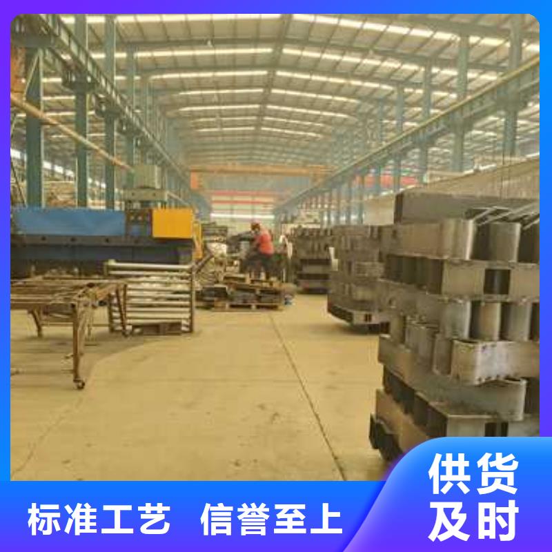 景觀護(hù)欄道路護(hù)欄經(jīng)銷(xiāo)商