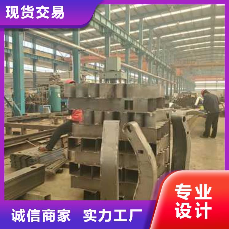 景觀護欄質(zhì)量優(yōu)價格低