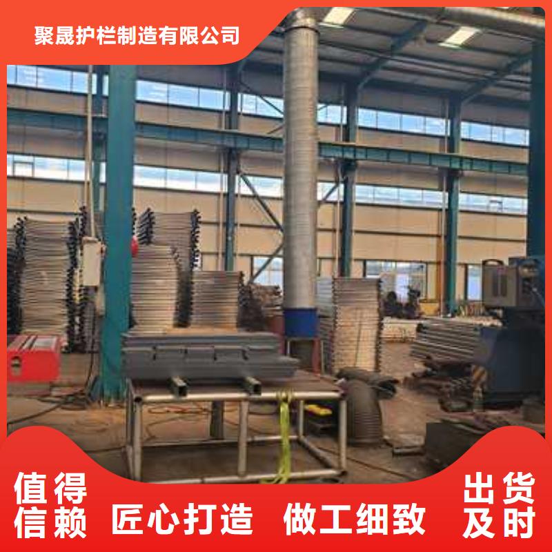  景觀護(hù)欄種類多質(zhì)量好