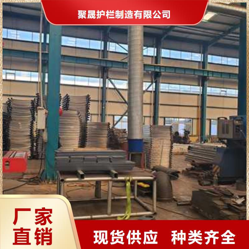 景觀護(hù)欄立柱產(chǎn)地采購(gòu)