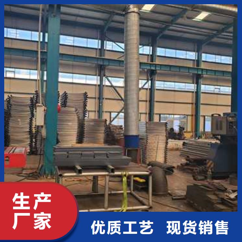 景觀護欄不銹鋼復(fù)合管欄桿滿足多種行業(yè)需求