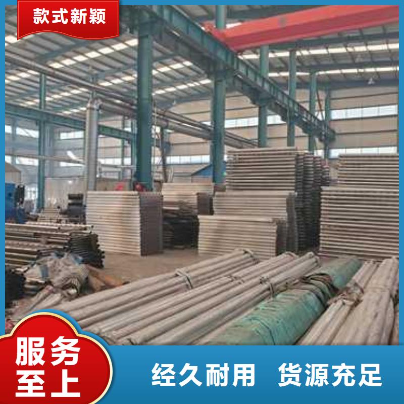  景觀護(hù)欄精工細(xì)致打造