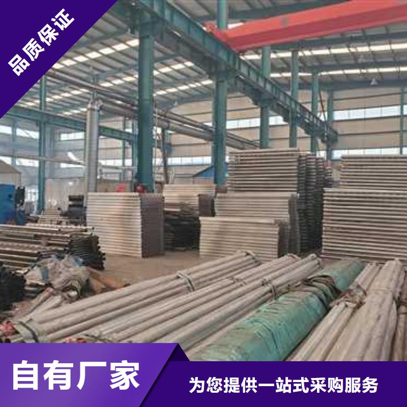 高铁不锈钢护栏-大量现货