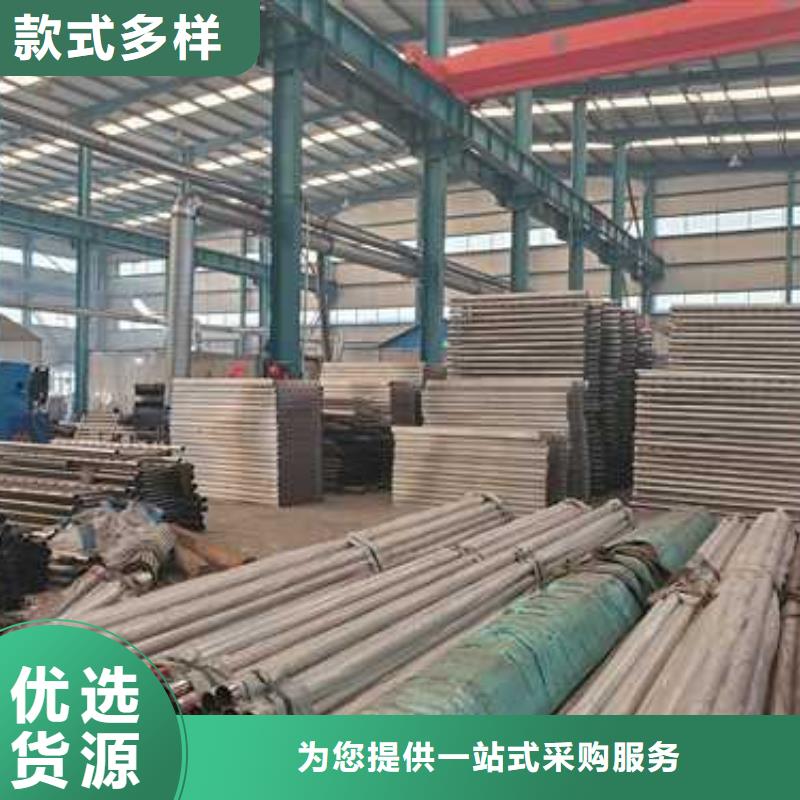  景观护栏一致好评产品