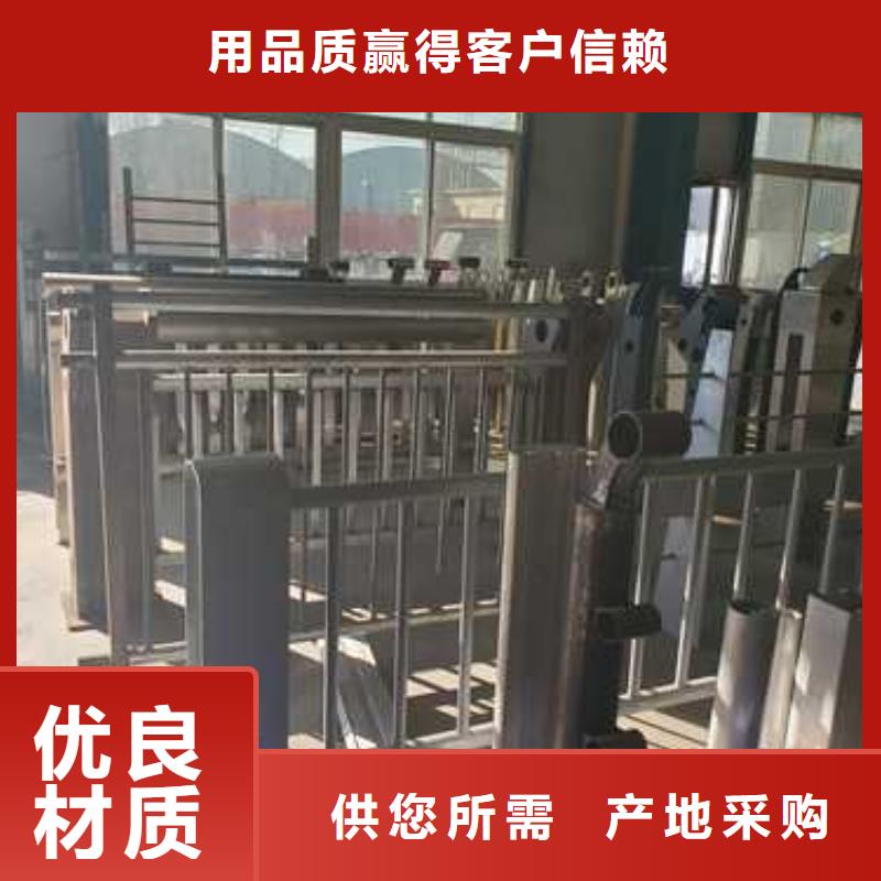  景觀護(hù)欄實力優(yōu)品