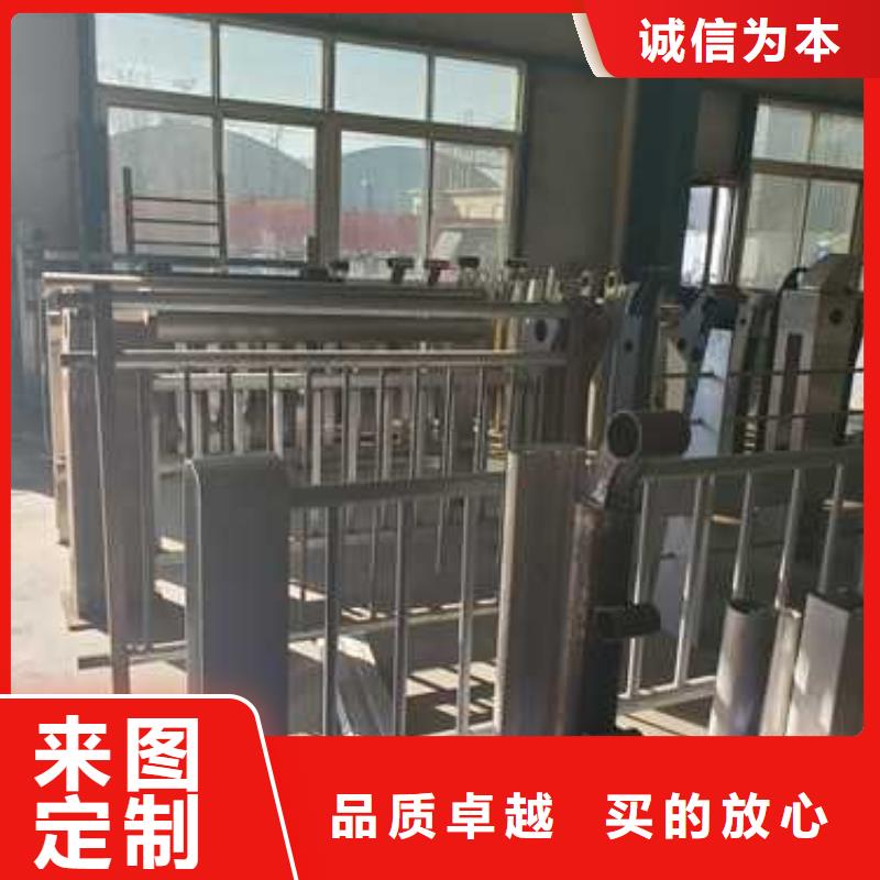 景觀護(hù)欄,【不銹鋼復(fù)合管】質(zhì)量?jī)?yōu)價(jià)格低
