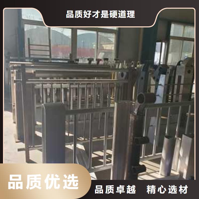 景觀護(hù)欄【防撞橋梁護(hù)欄】市場行情
