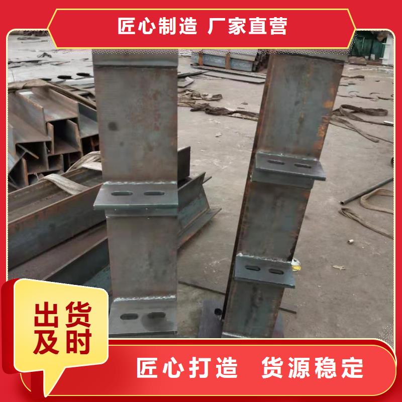 景觀護(hù)欄_燈光防撞護(hù)欄實(shí)力大廠家