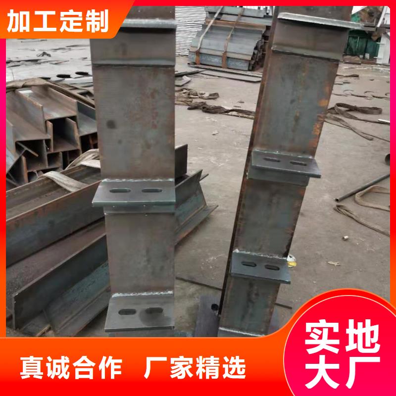  景观护栏认准大品牌厂家