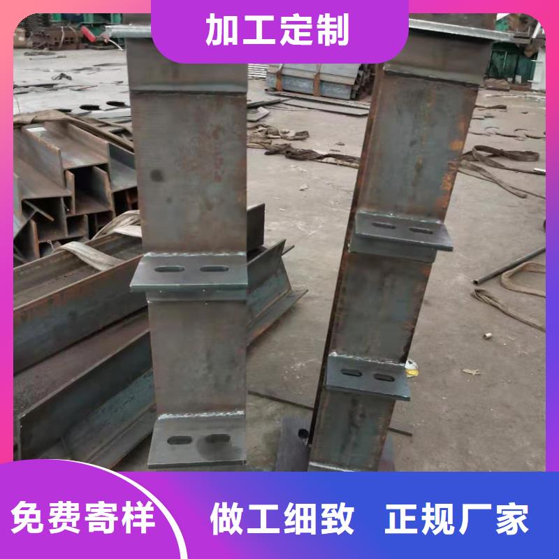 供應橋梁不銹鋼防撞護欄
