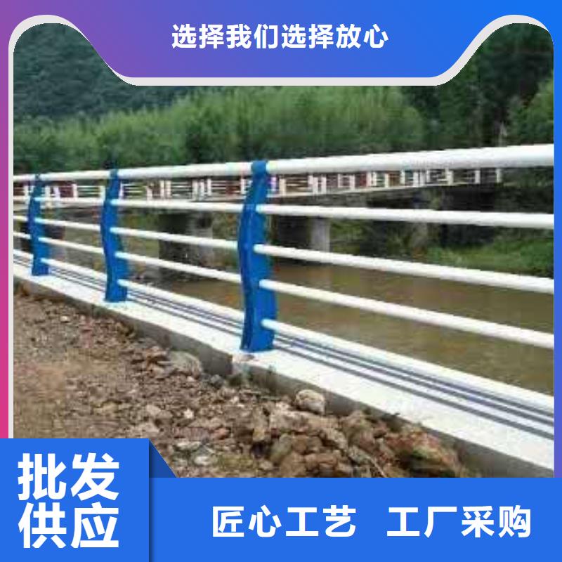 景观护栏【镀锌波形护栏】优选好材铸造好品质