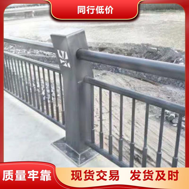 桥梁防撞护栏-欢迎选购