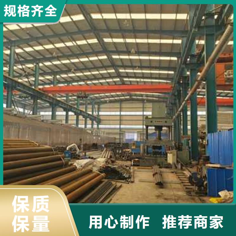 景观护栏不锈钢桥梁护栏厂工厂现货供应