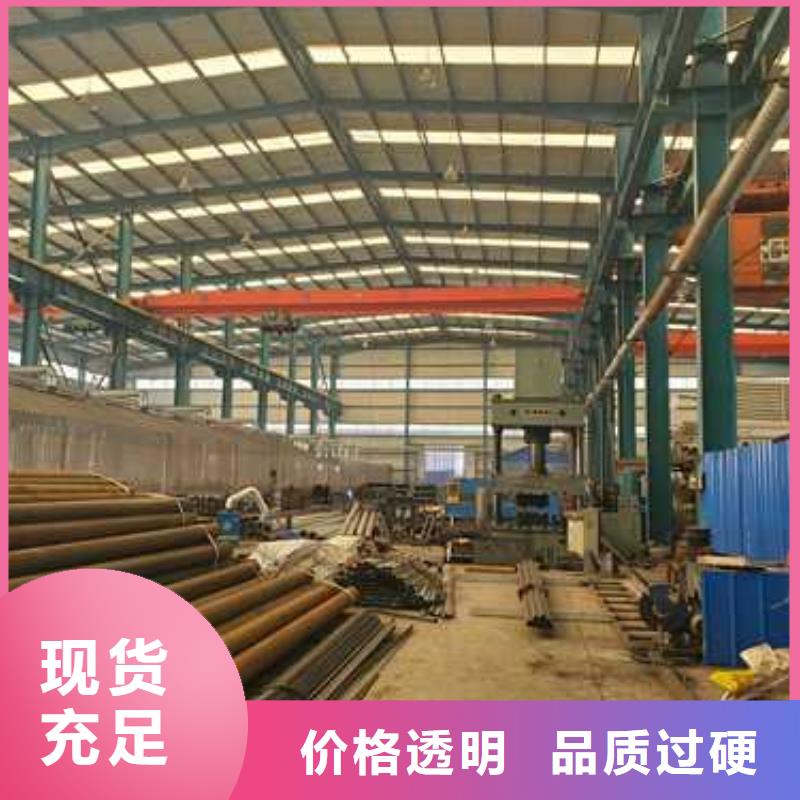景觀護欄【不銹鋼護欄廠】真正的源頭廠家