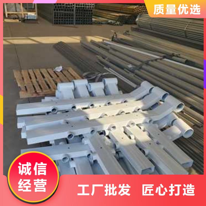 景观护栏【中央分隔栏】性能稳定