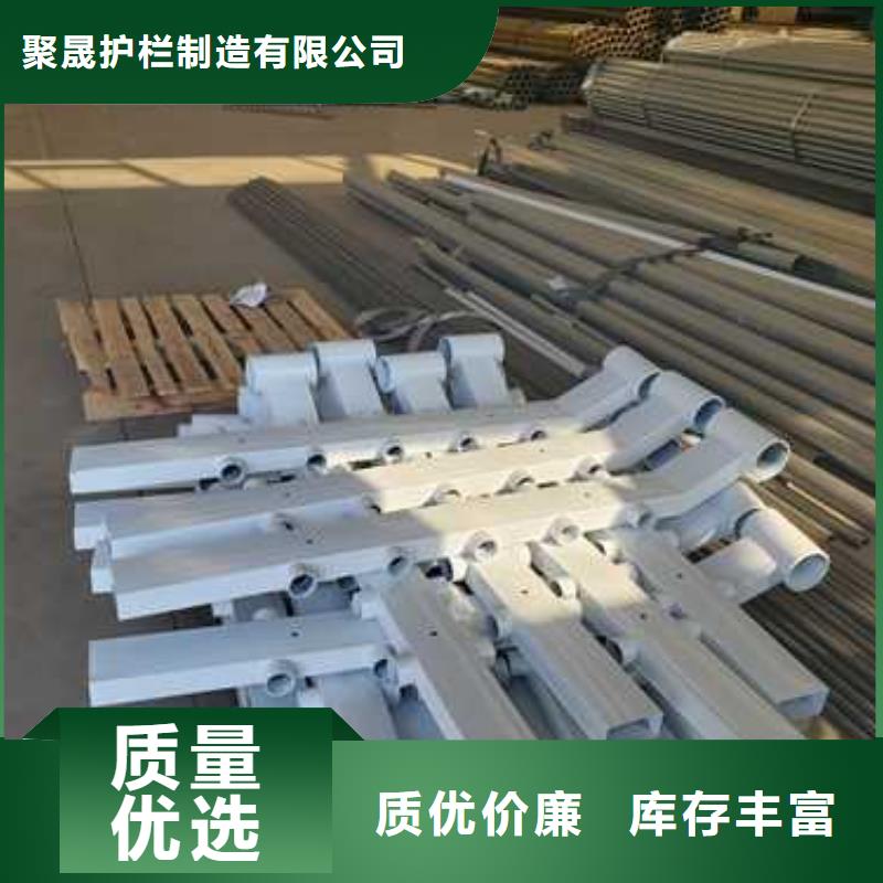 景觀護(hù)欄 橋梁防撞護(hù)欄支持定制加工