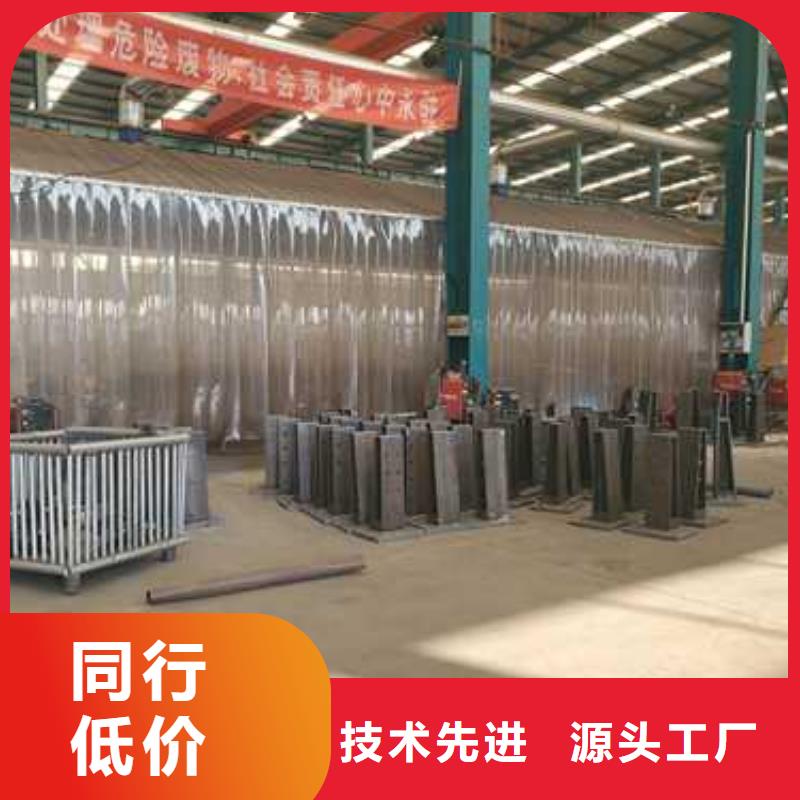 景觀護(hù)欄不銹鋼橋梁護(hù)欄廠多年經(jīng)驗(yàn)值得信賴