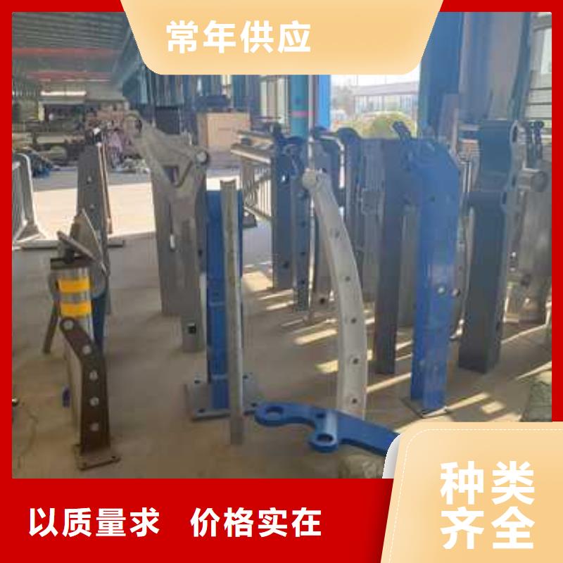 【景觀護欄_201不銹鋼復(fù)合管歡迎來電詢價】