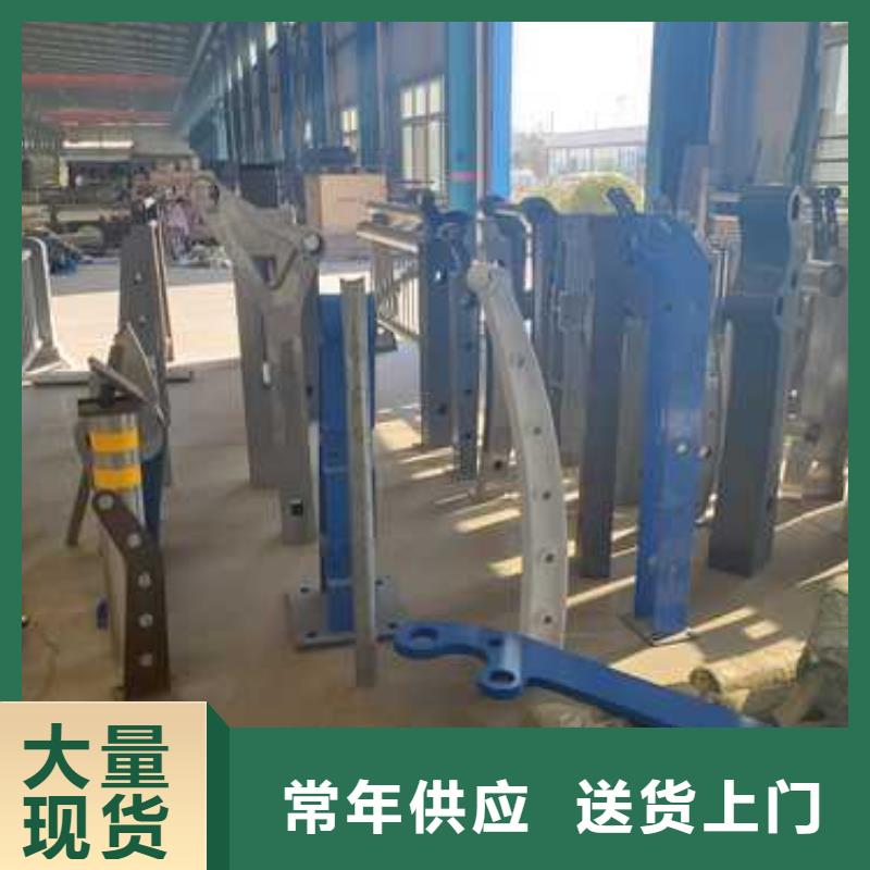景观护栏【镀锌喷塑防撞栏】N年专注