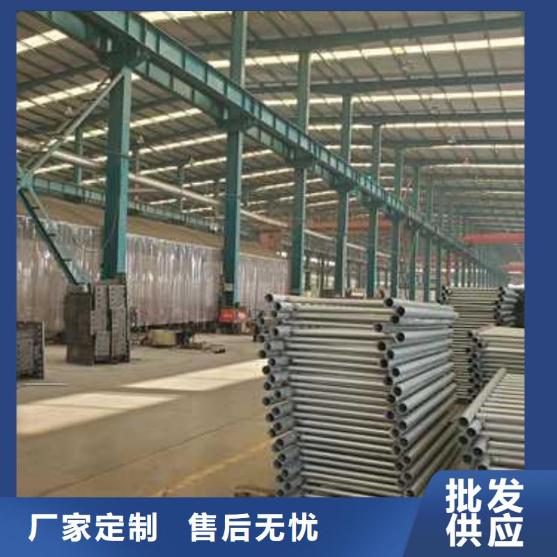 景觀護欄 【【景觀】護欄】助您降低采購成本