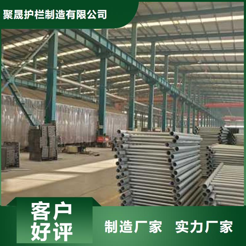 景观护栏主推产品