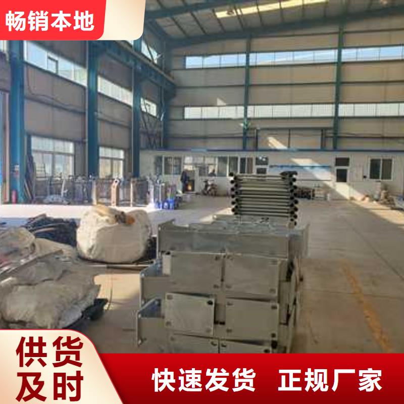 景觀護(hù)欄,橋梁鋼護(hù)欄實(shí)體廠家支持定制