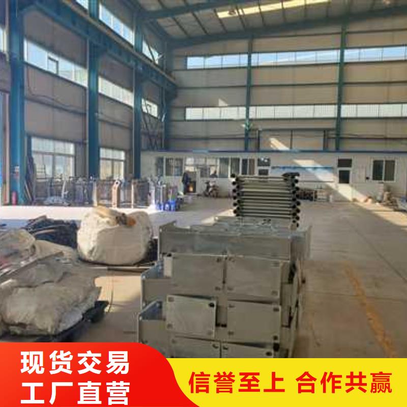 景觀護(hù)欄應(yīng)用領(lǐng)域