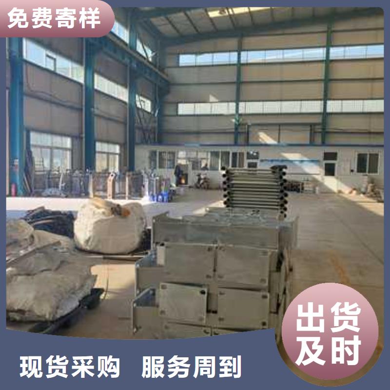 道路景觀護(hù)欄質(zhì)量好價(jià)格優(yōu)
