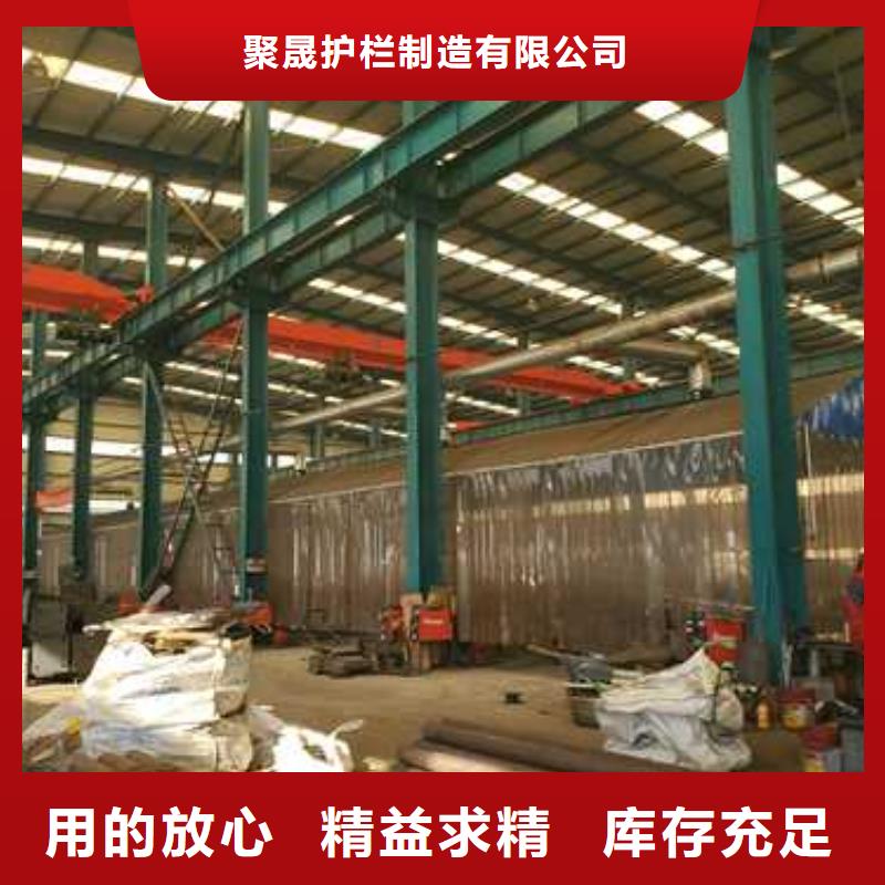  景观护栏厂家供应