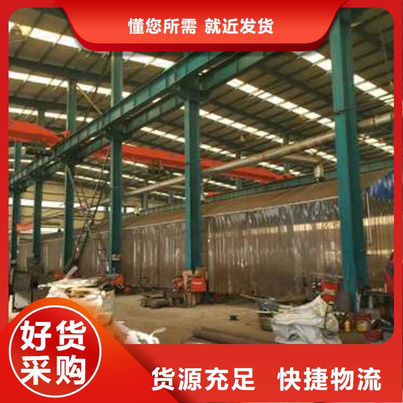 景觀護欄不銹鋼復(fù)合管欄桿價格合理