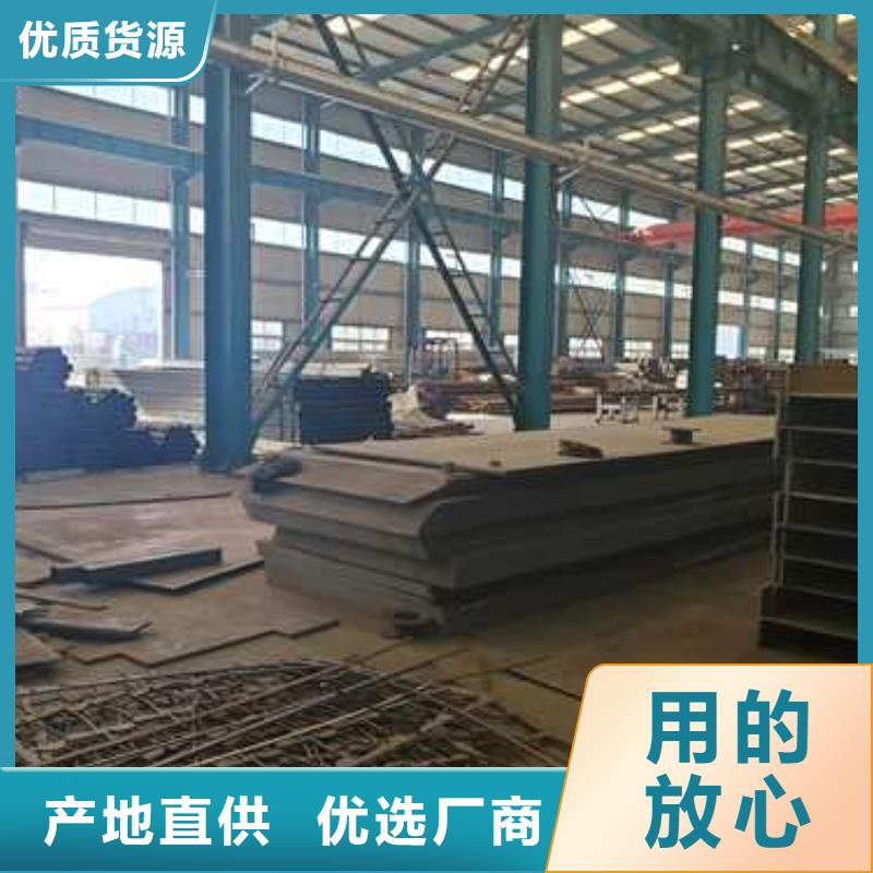 景观护栏,【热镀锌立柱】使用方法