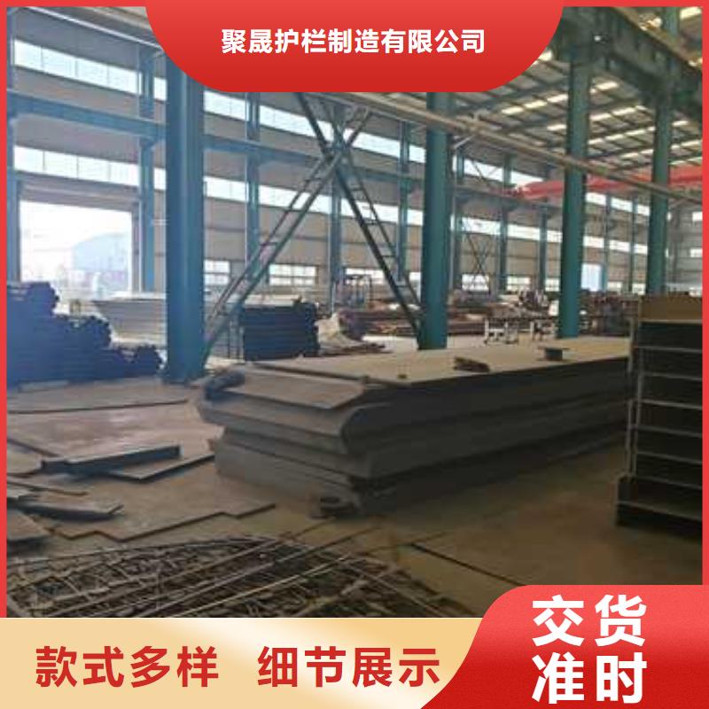 景觀護(hù)欄 燈光護(hù)欄正規(guī)廠家